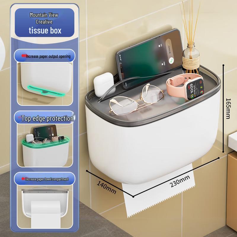 

FEEGOO Wall-Mounted Toilet Paper Holder