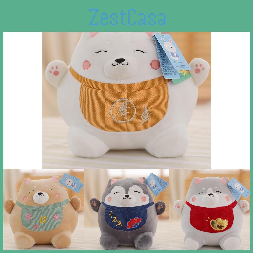 Dog Cute Plush Doll Adorable Shiba Inu And Alaskan Malamute Stuffed Toy Gift