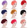 Three Flower Decal Design Turban Hat Elastic Hijab Cap Hair Loss Cover Headwear