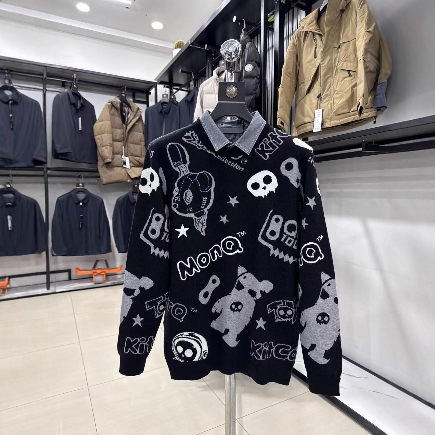 

H Brand Graffiti Casual Loose Knit Sweater - Autumn/Winter 4U067A 165 (100-115 lbs)