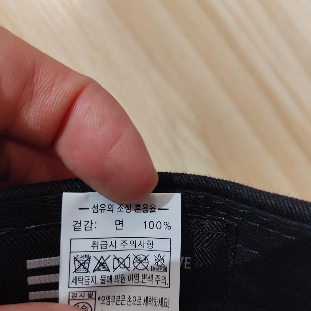 Capten (Authentic) Black Reclusive Cursive Embroidered Ball Cap BKD2UCW011