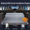 Beijing BJ60 Automatic Inflatable Car Mattress - Trunk Sleeping Bed