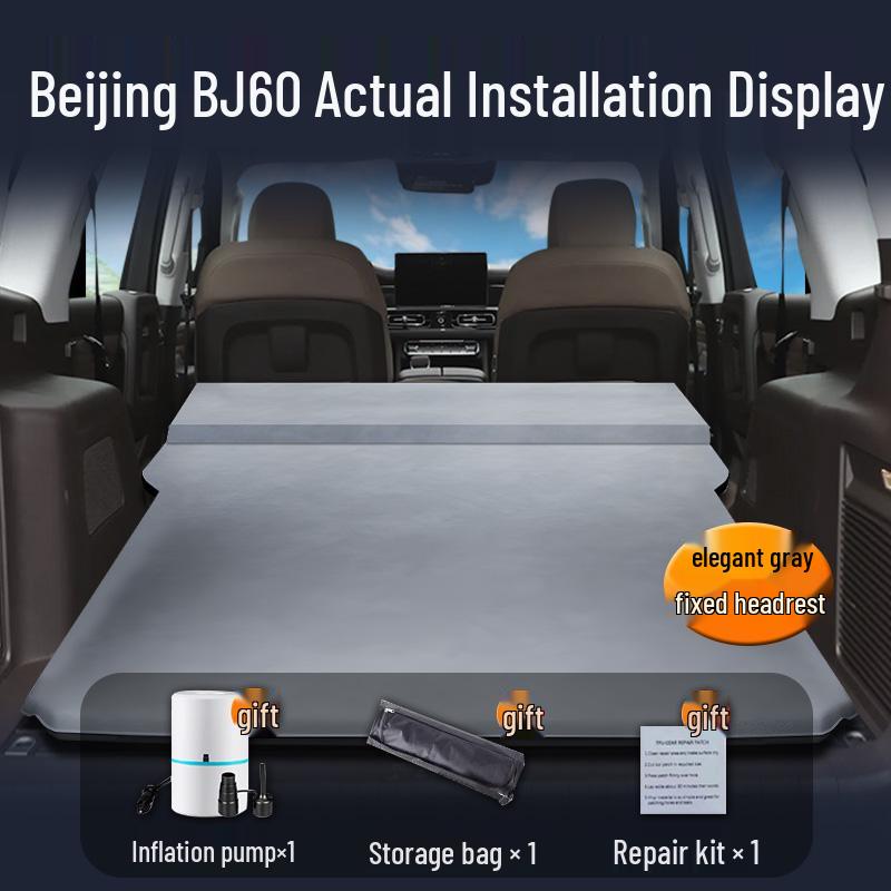 Beijing BJ60 Automatic Inflatable Car Mattress - Trunk Sleeping Bed