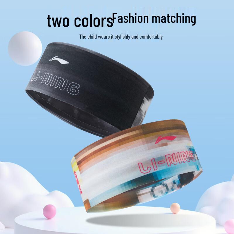 Li-Ning Anti-Slip Breathable Sports Headband