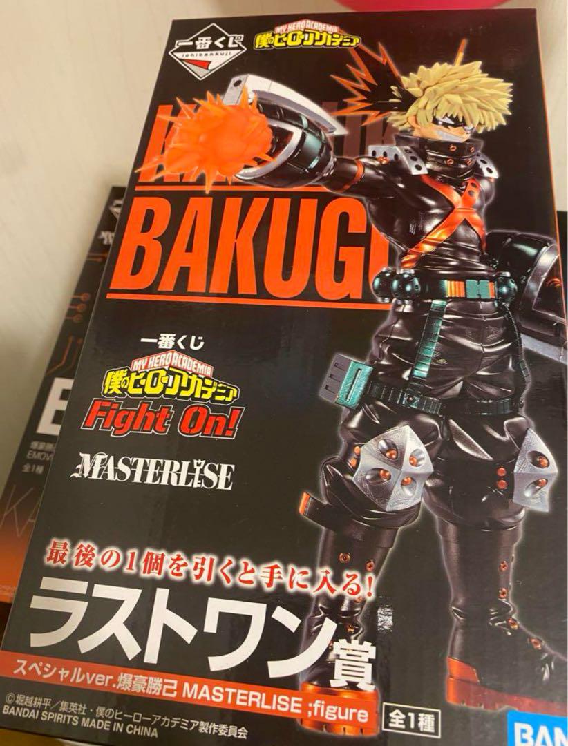 

[USED] My Hero Academia Ichiban Kuji Fight On! Last One Prize Baku