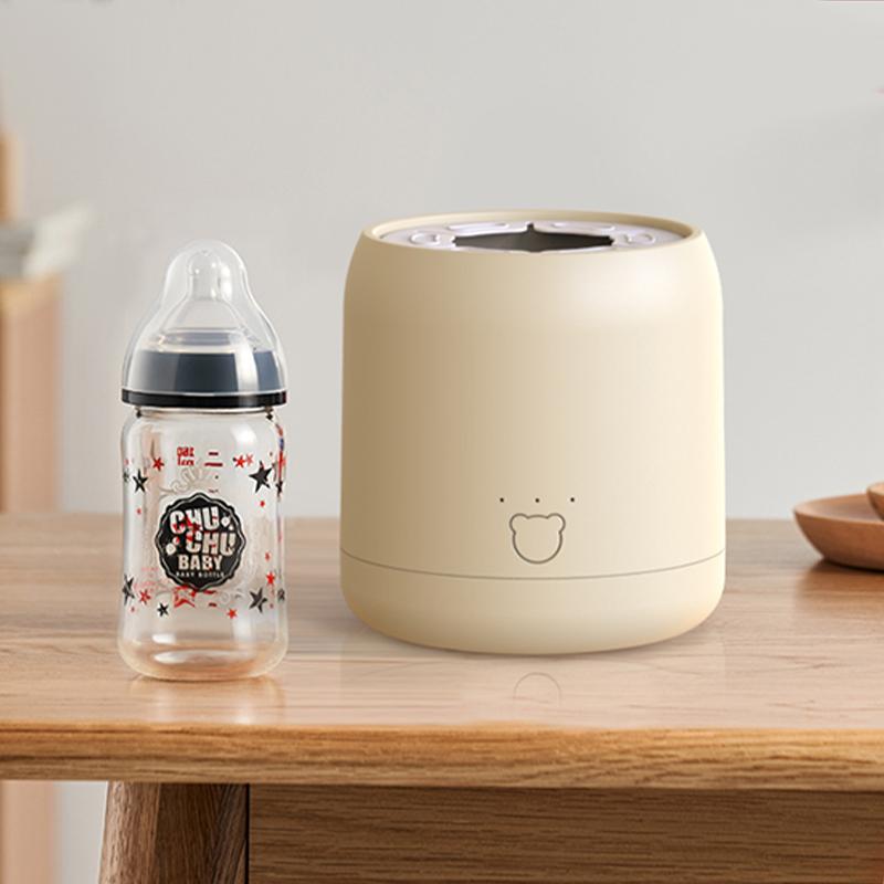 Elektrischer Milchflaschenschüttler, USB Smart Intelligenter Milchpulvermischer, Lithiumbatterie, Baby-Formel-Hersteller, Göttliches Gerät