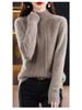 2024 Stylish Women's Sweater: Trendy Half-High Collar, Thick Autumn & Winter Top