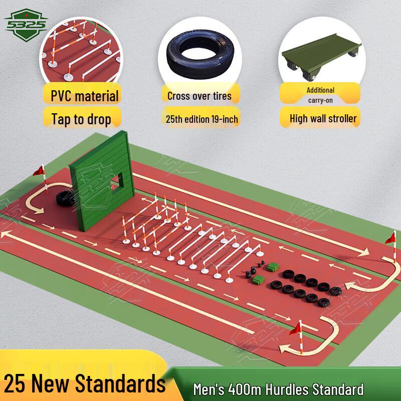 5325 New Outline 400m Obstacle Course Training Set