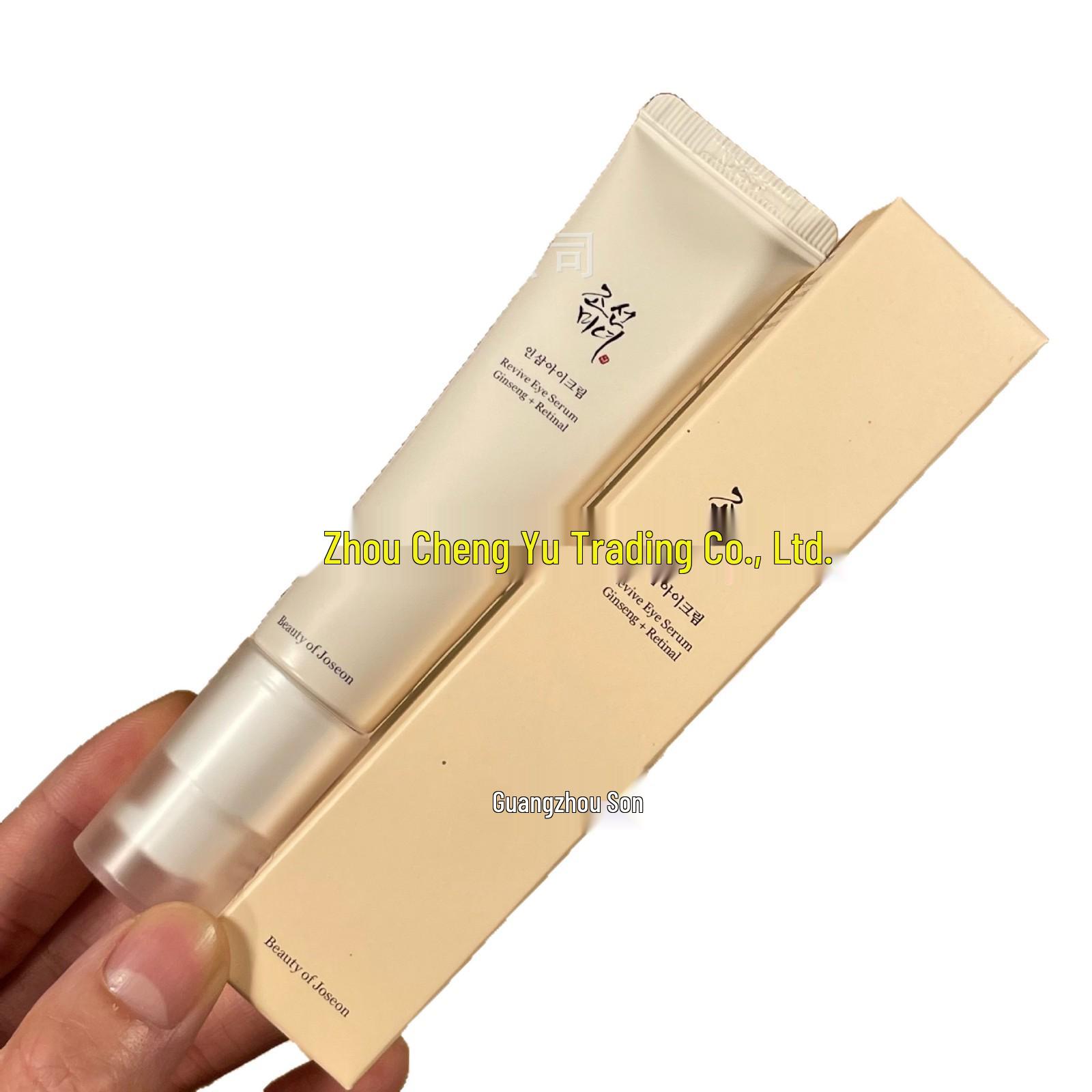 Beauty of Joseon Восстанавливающий корейский крем для век 30 мл - В наличии Eye Cream