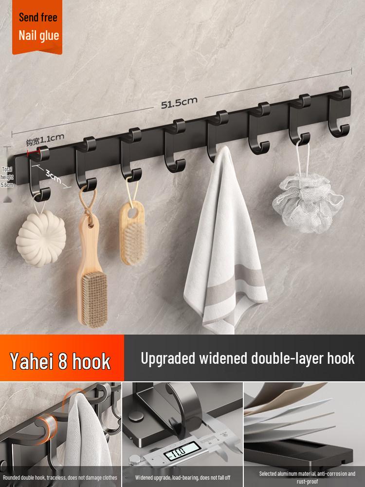 Meiruid Wall-Mounted No-Drill Double-Layer Space Aluminum Coat & Hat Hook