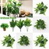 Plants 33cm Artificial Leaf Foliage Bush Office Home Garden Decor Wedding