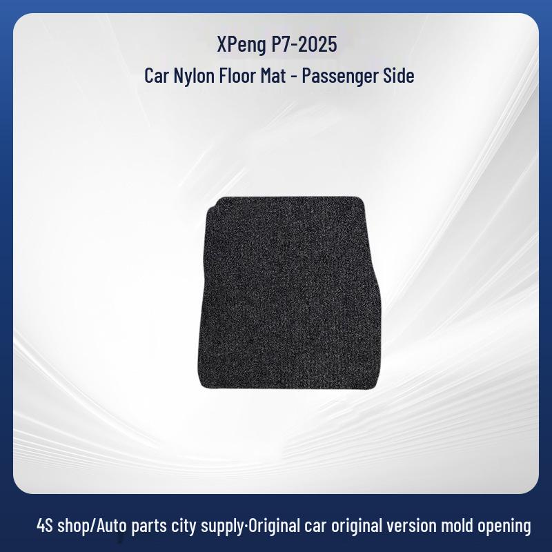 Exquisite Anti-Wrinkle Flocking Car Floor Mats for XPeng P7-25