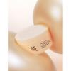 Joseon Beauty Ginseng Retinal Elastic Eye Patch Renewal 60 Sheets