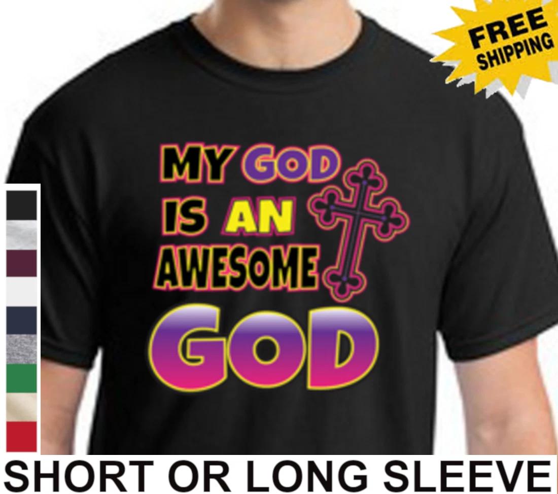 Christian My God Is An Awesome God Cross Jesus Bible Men s Religious T Shirt XS