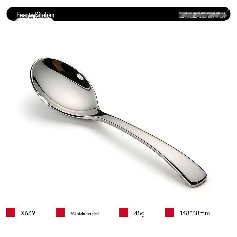 Xin Yi Chu 304 Stainless Steel Spoon Set