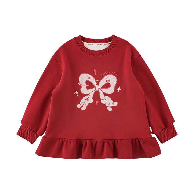 Yoyou Girl's Ruffle Hem Fleece Sweatshirt