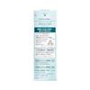 Sofina Grace Highly Moisturizing Lotion (Whitening) Very Moist [Quasi-drug]