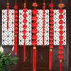 Red Ball Red Lantern Hangings Tassels Decorative Ball String Lantern String  Home Decoration