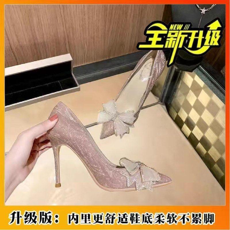 High heels women's new silver wedding shoes rhinestone sequined bow stiletto 18-year-old adult gift shoes