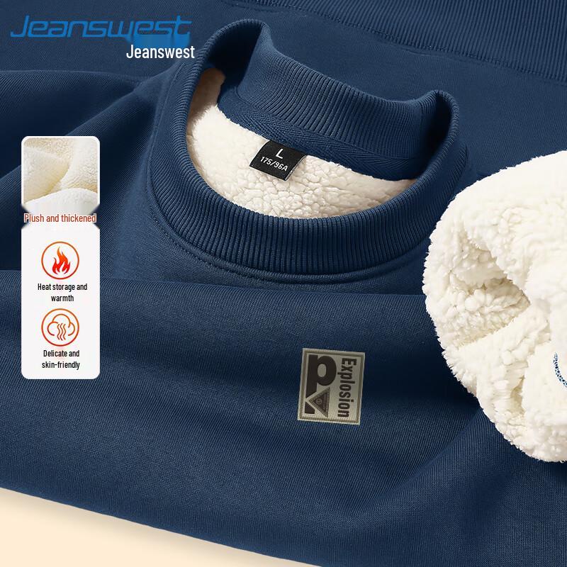 Jeanswest Men's Winter Plush Lined Round Neck Sweatshirt