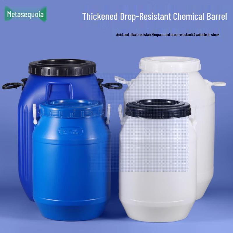 Heavy-Duty Plastic Storage Barrel