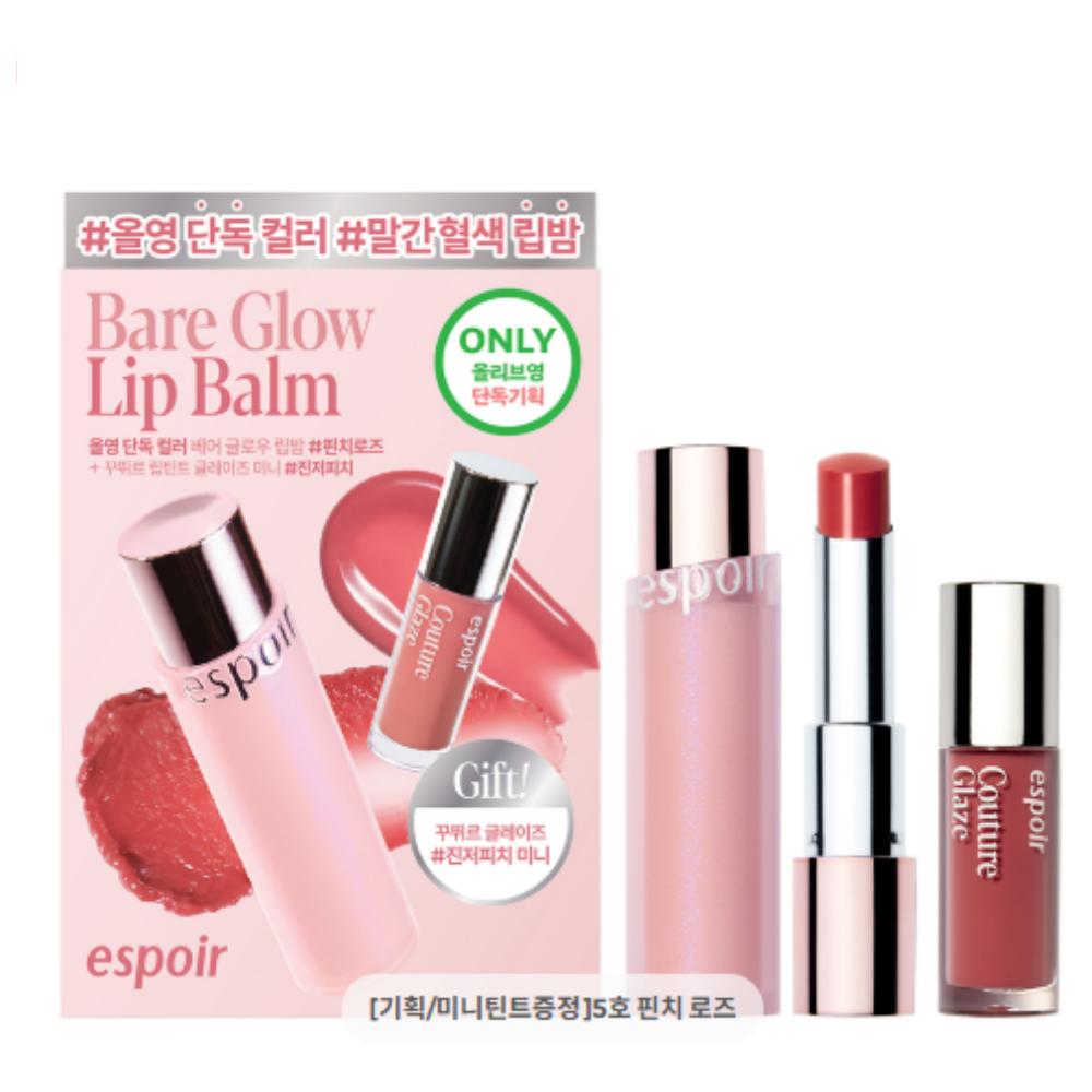 Espoir Bear Glow Lip Balm – 6 Charming Shades / KOREA COSMETIC