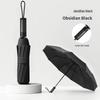 Men's Business Folding Umbrella with 10-Rib Carbon Fiber Handle, Sunscreen UV Protection, Automatic Open/Close, Rain or Shine.
