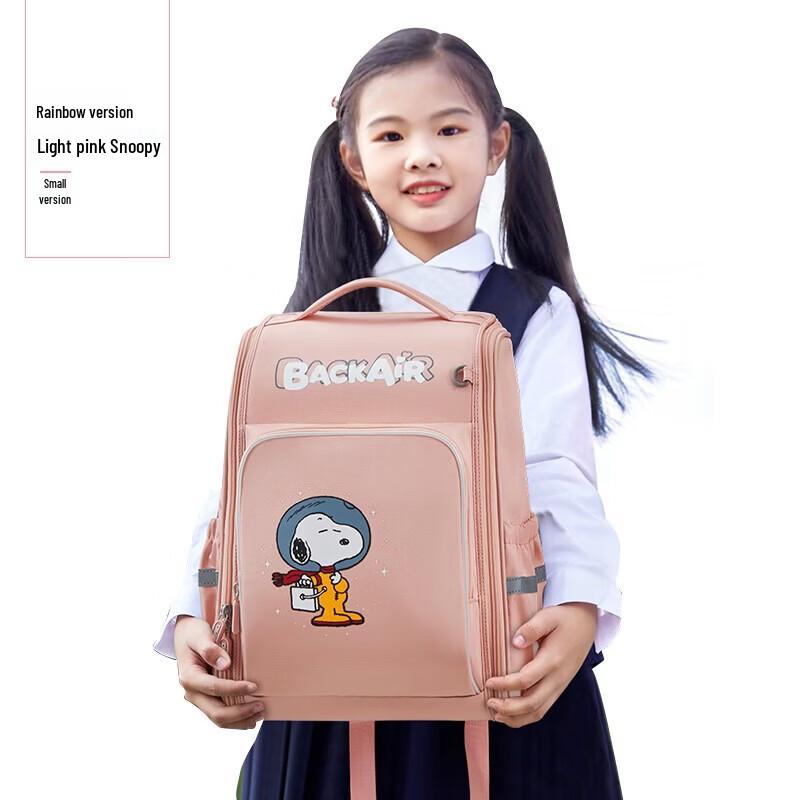 OIWAS Snoopy Kids  Decompression Backpack