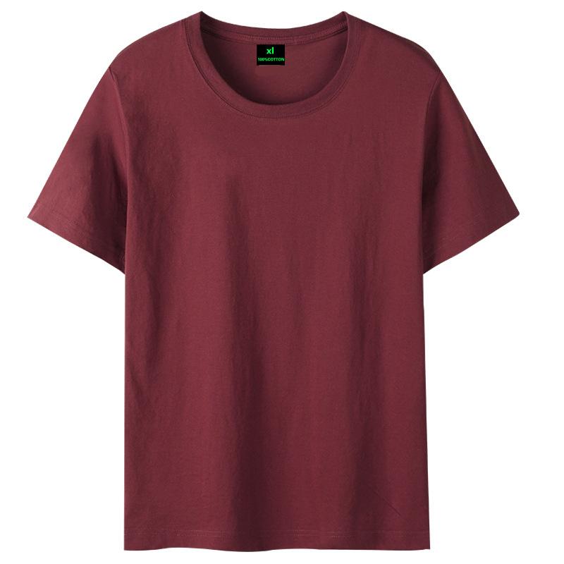 Short Sleeved Round Neck Combed Pure Cotton T-shirt, Team Uniform, 200g Cotton Cultural Shirt, Printed Advertising Shirt, Printed Logo