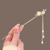 Chinese Style Phoenix Tassel Hairpin Step Shake Hanfu Cheongsam Hairpin Set Hairpin Headpiece Minimalist Modern Ancient Style