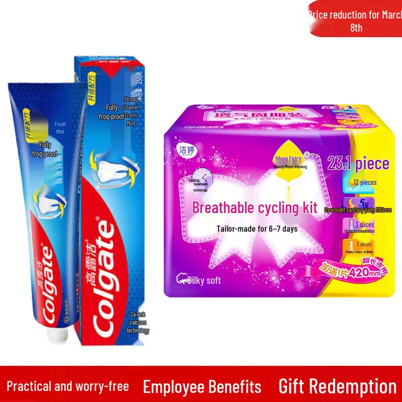 Colgate Toothpaste & Sanitary Pads Combo