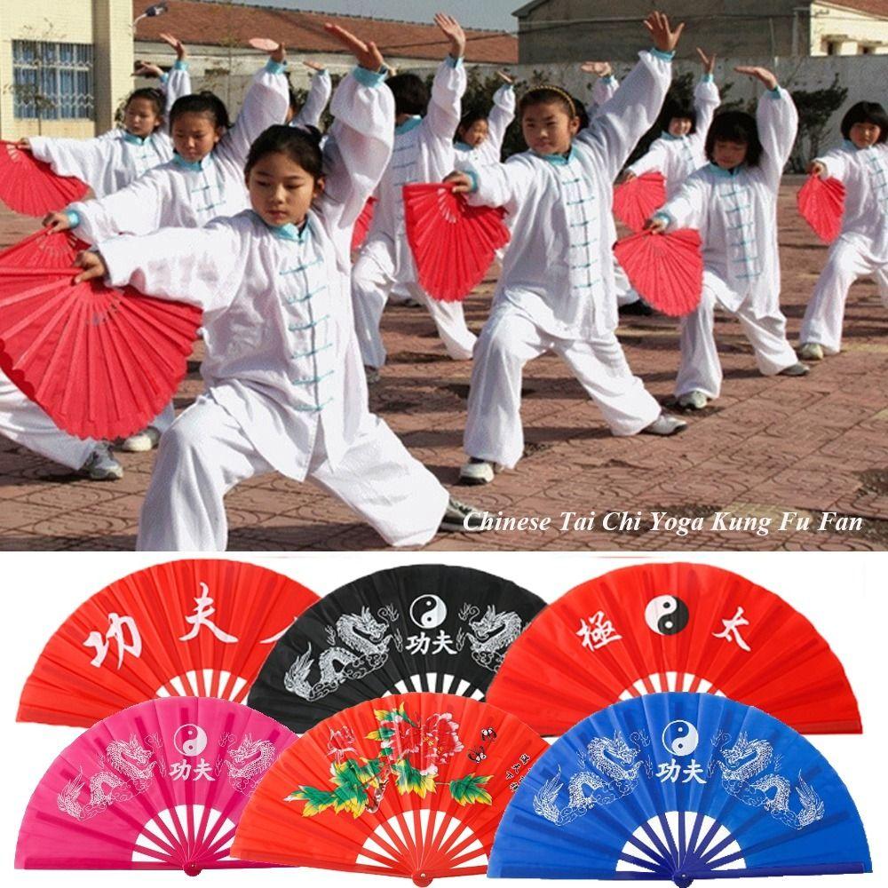 Plastic Bone Dance Performance Fan 34cm Hand Folding Stage Fan  Wedding Party Decor