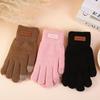 Maillard Women's Korean Style Knitted Winter Touchscreen Gloves - Warm, Thick, Candy Color, Plus Velvet