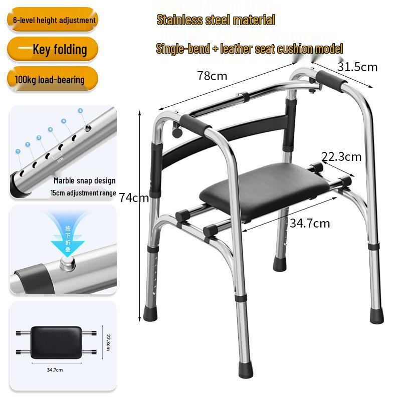 Rehabilitation Walking Trainer and Handrail Frame for Elderly - Four-Legged Crutch Aid