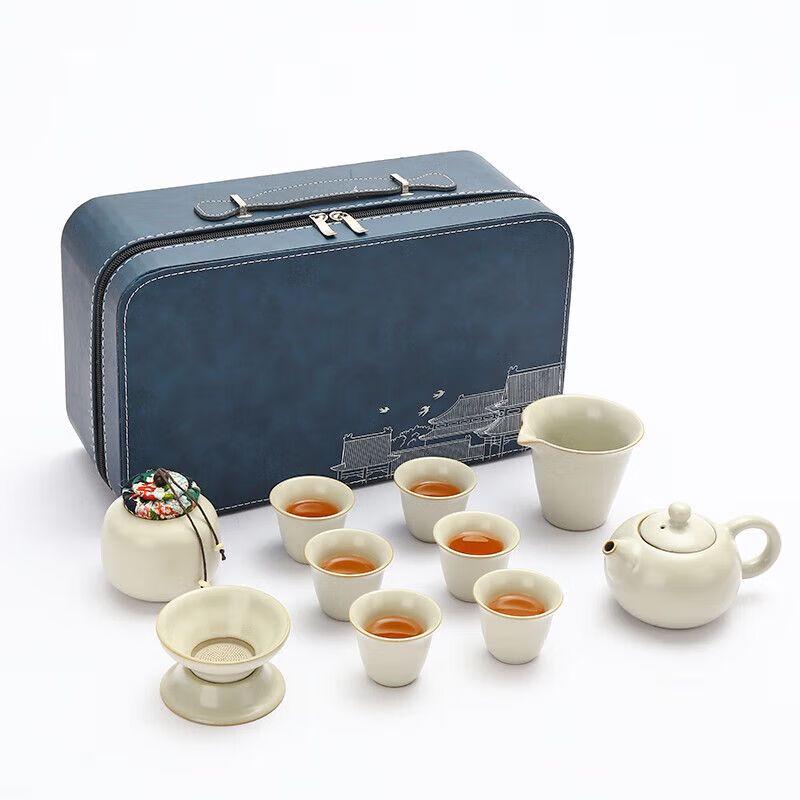 Ceramic Kung Fu Travel Tea Set