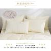 Cozyone Single 3-Piece Seersucker Bedding Set, Suitable for Western and Japanese Style Beds, Includes Duvet Cover, Fitted Sheet, and Pillowcases, Soft