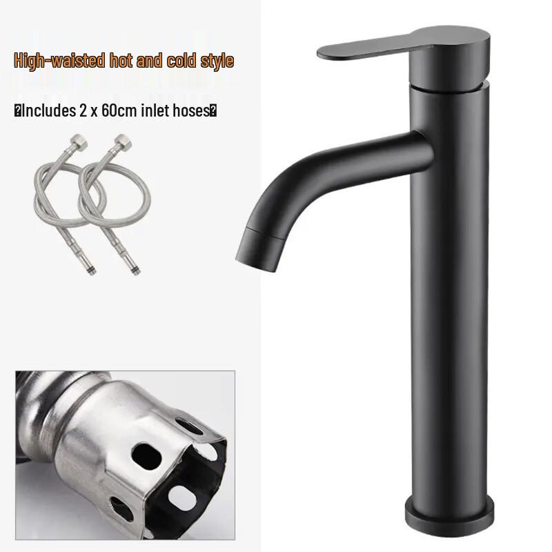 MDNG Stainless Steel Cold/Hot Basin Faucet
