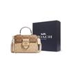 Coach Morgan 21 Classic Monogram Buckle Closure Leather PVC Handbag Women handbag Light-Khaki CH314-IMOT4