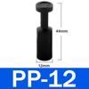 Raccordo Pneumatico PP Tappo Tubo a Diametro Variabile Tappo Tubo Spina a Inserimento Rapido Tappo Tubo Gas Tubo Aria 4 6 8 10 12 14 16mm