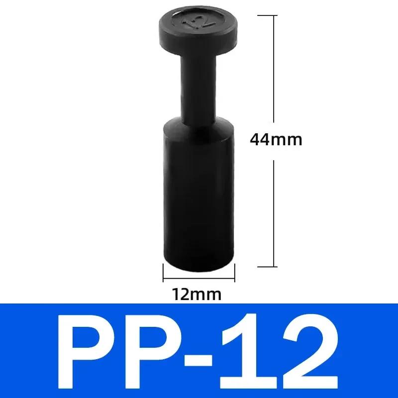 Raccordo Pneumatico PP Tappo Tubo a Diametro Variabile Tappo Tubo Spina a Inserimento Rapido Tappo Tubo Gas Tubo Aria 4 6 8 10 12 14 16mm