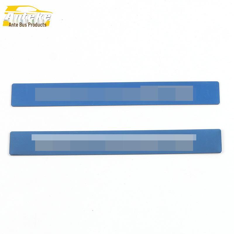 Bestune B70 21 Rear Guard Decorative Stainless Steel Trunk Protector