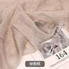 Skin-friendly Organza Fabric Per Meter for Clothes Skirts Dresses DIY Sewing Summer Translucent Soft Cloth Needlework Thin Plain