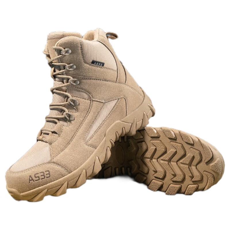 Union Messenger Men s Outdoor Multi-terrain Trail Running Shoes 47