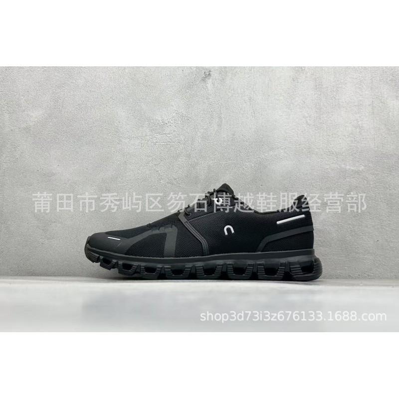 Mens Womens Lightweight Breathable Running Shoes With Air Cushion Sole Outdoor Sports Casual Wear