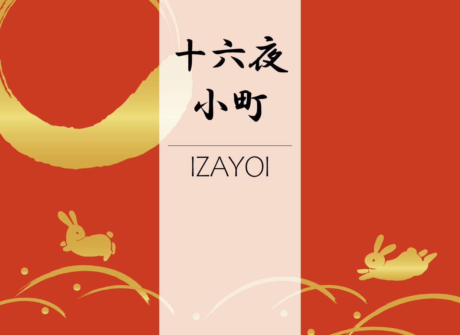 

Izayoi Komachi board game popular board game game market
