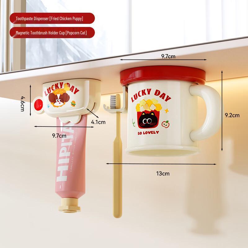 

MDNG Magnetic Toothpaste Dispenser & Bathroom Organizer