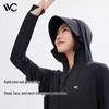 VVC Women's UPF50+ Cooling Sun Protection Hooded Jacket