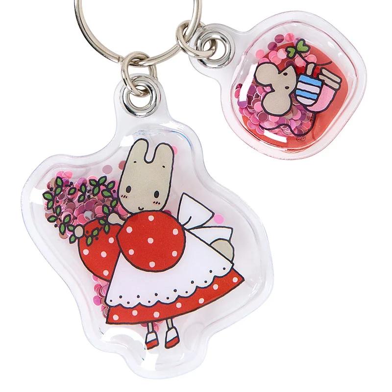 Sanrio MARRONCREAM Doppel-Luft Schlüsselanhänger ( Retro ) Japan NEU