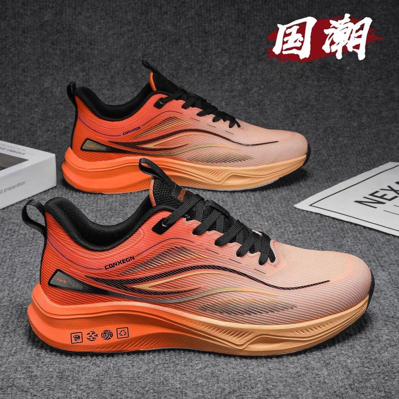 Forrest Gump shoes new summer thin mesh breathable mesh shoes Xiaobai running casual sports shoes 39