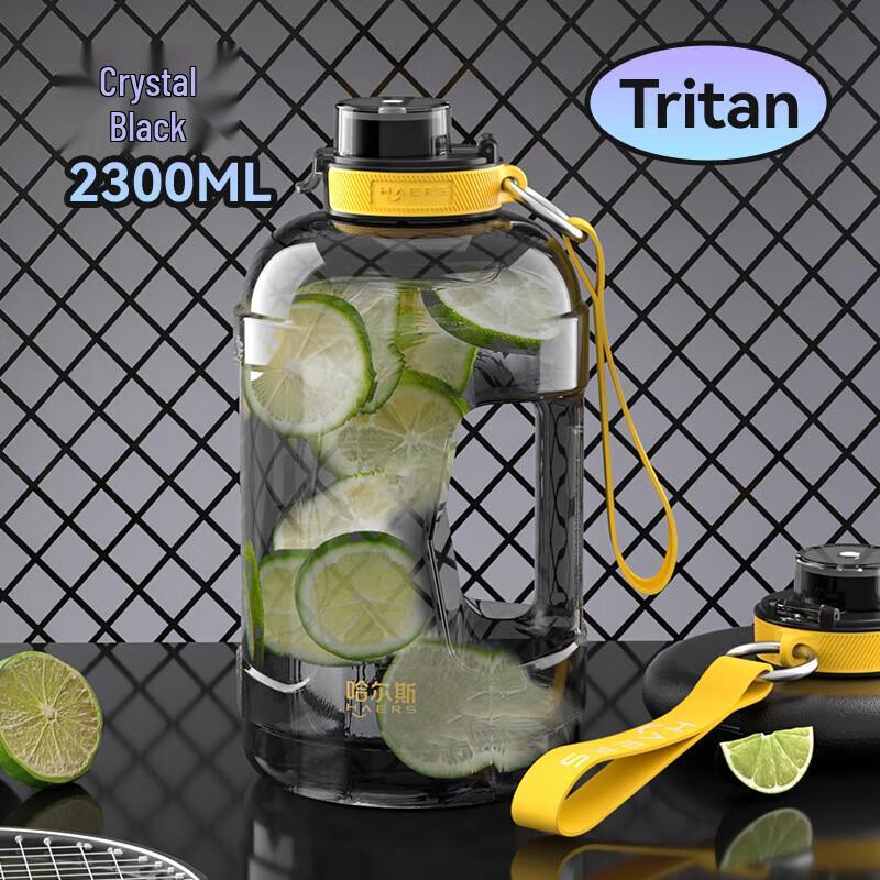 

HAERS 2300ml PP Sports Water Bottle